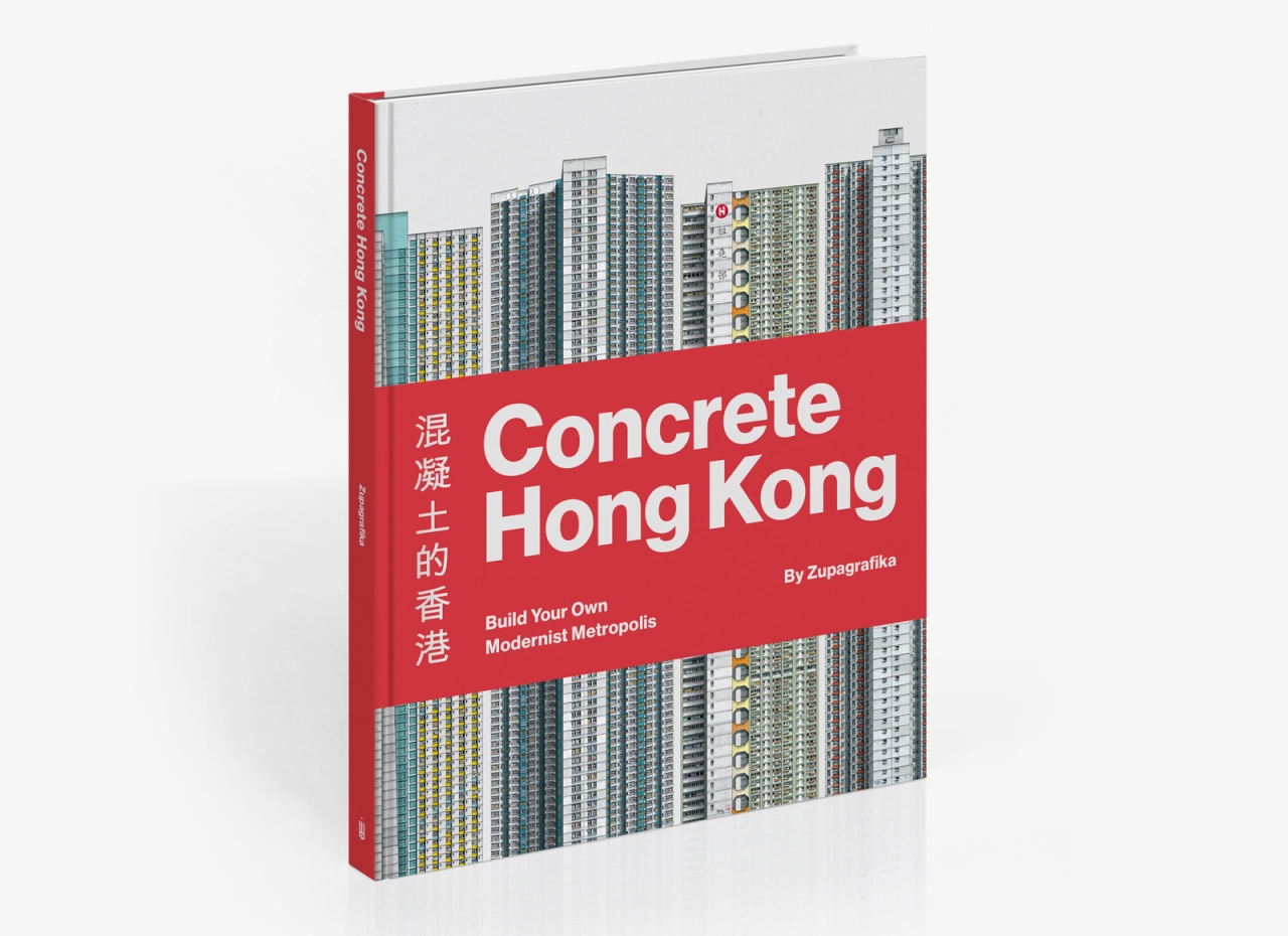 Concrete Hong Kong book cover by Zupagrafika featuring a red spine and Hong Kong public housing tower blocks illustrated across the cover